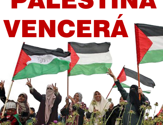 ¡Viva el Estado Palestino!